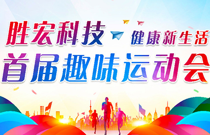 ����CEG��Խ��Ƽ��׽�Ȥζ���Բ����Ļ