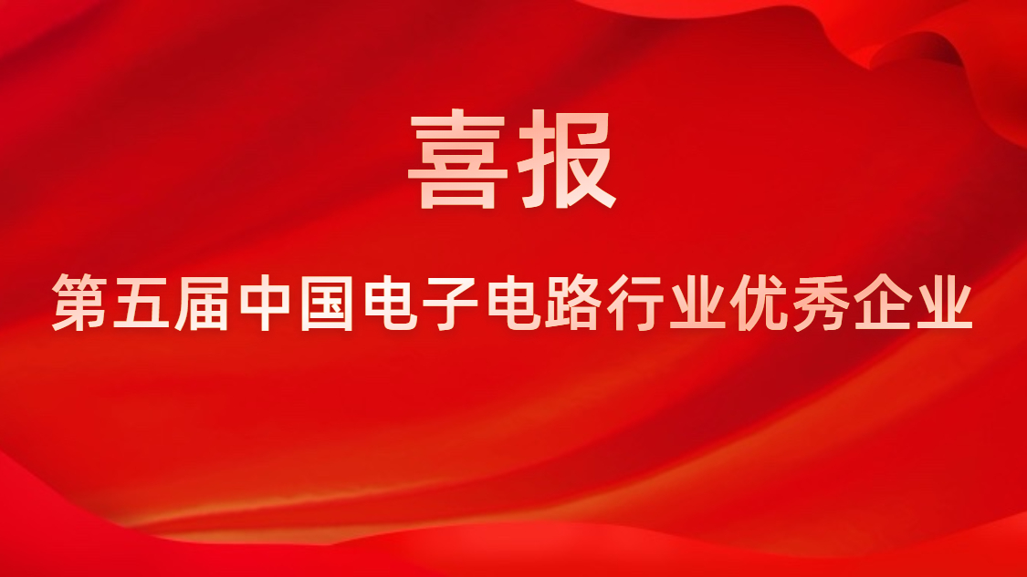 ��˾����Ϊ������й����ӵ�·��ҵ������ҵ