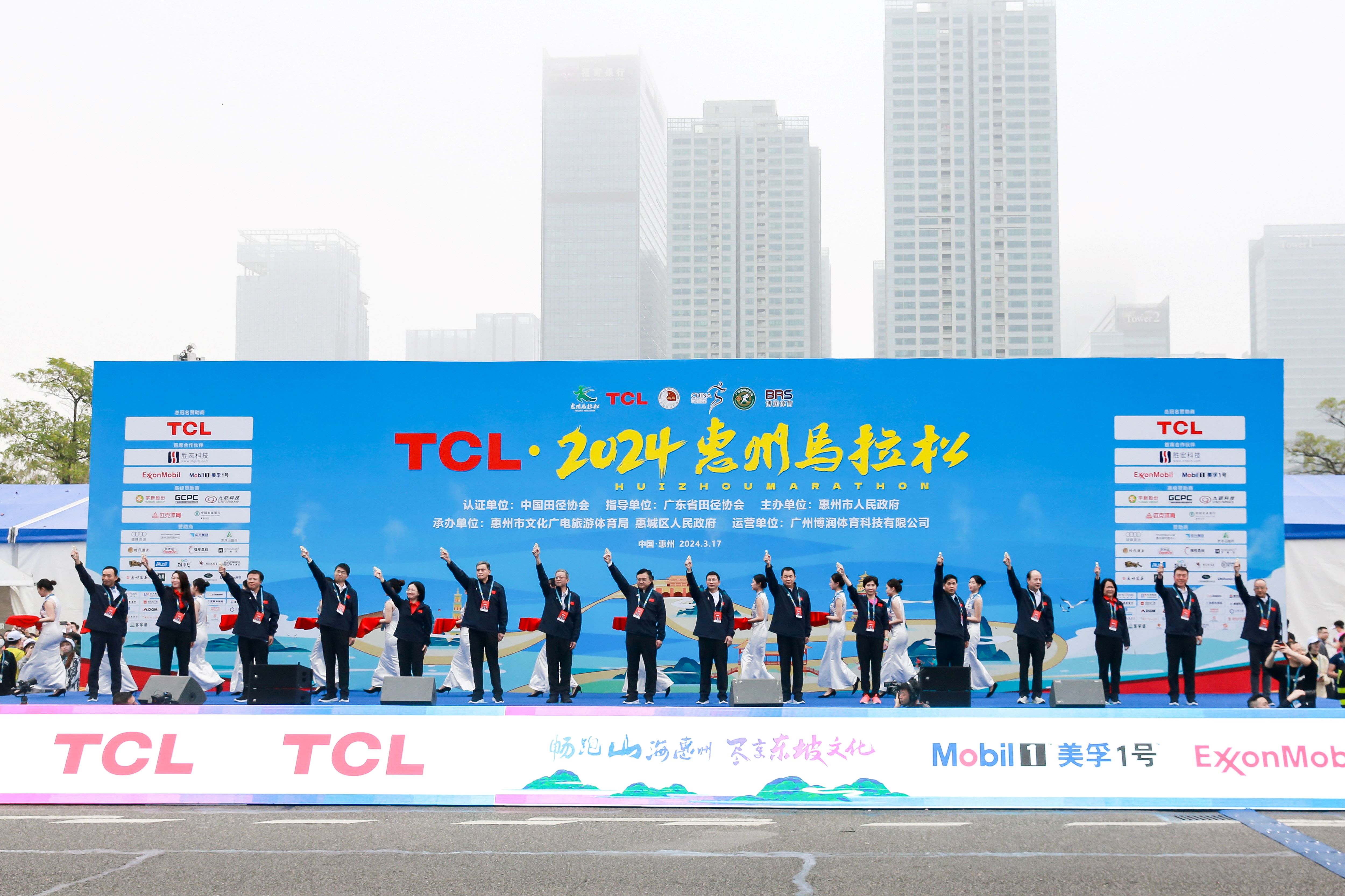 ��ȫ���� һ·�������CEG��Խ��Ƽ���������������Բ������