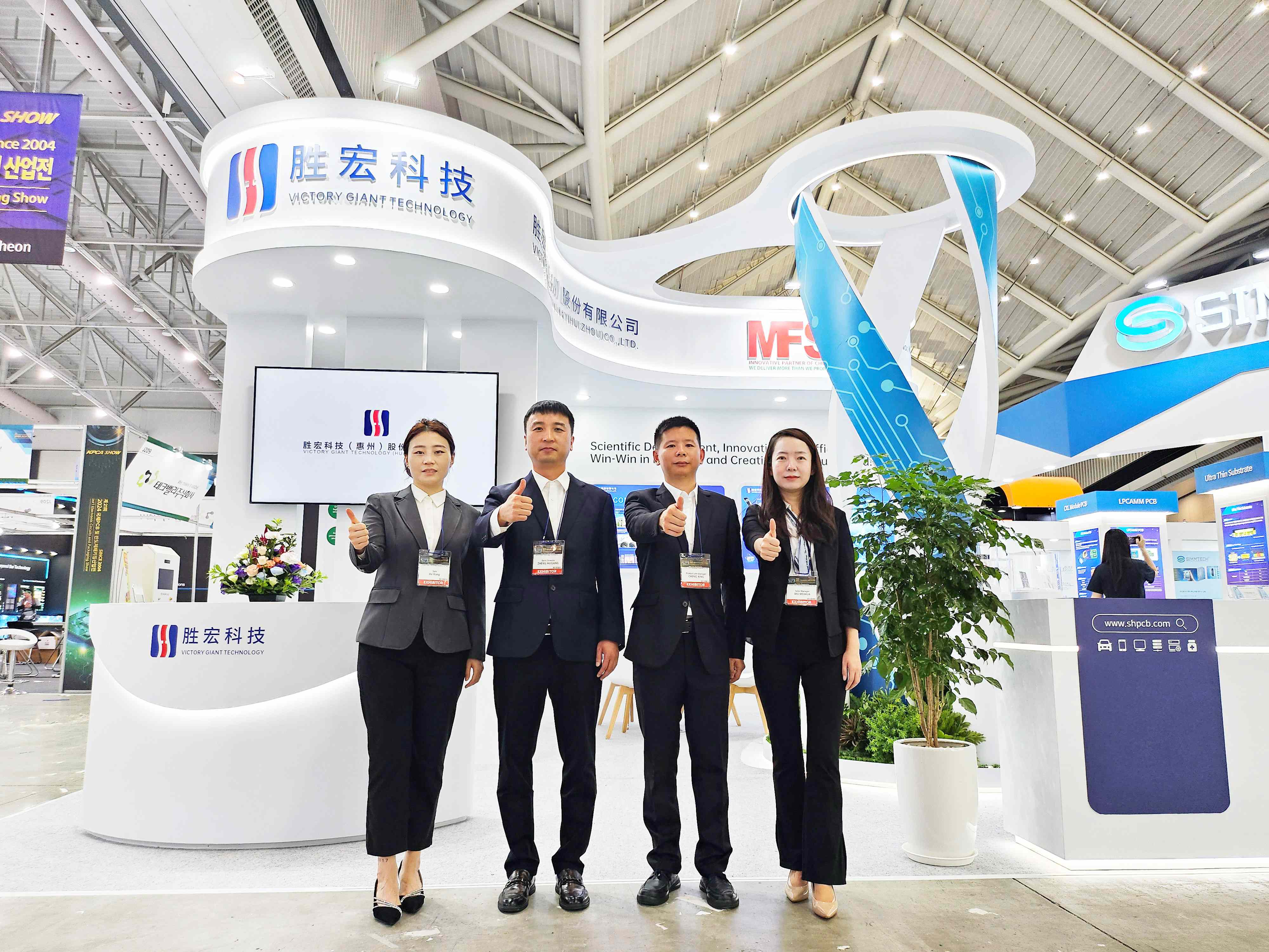 ��Լ���� ����CEG��Խ��Ƽ�����KPCA SHOW 2024