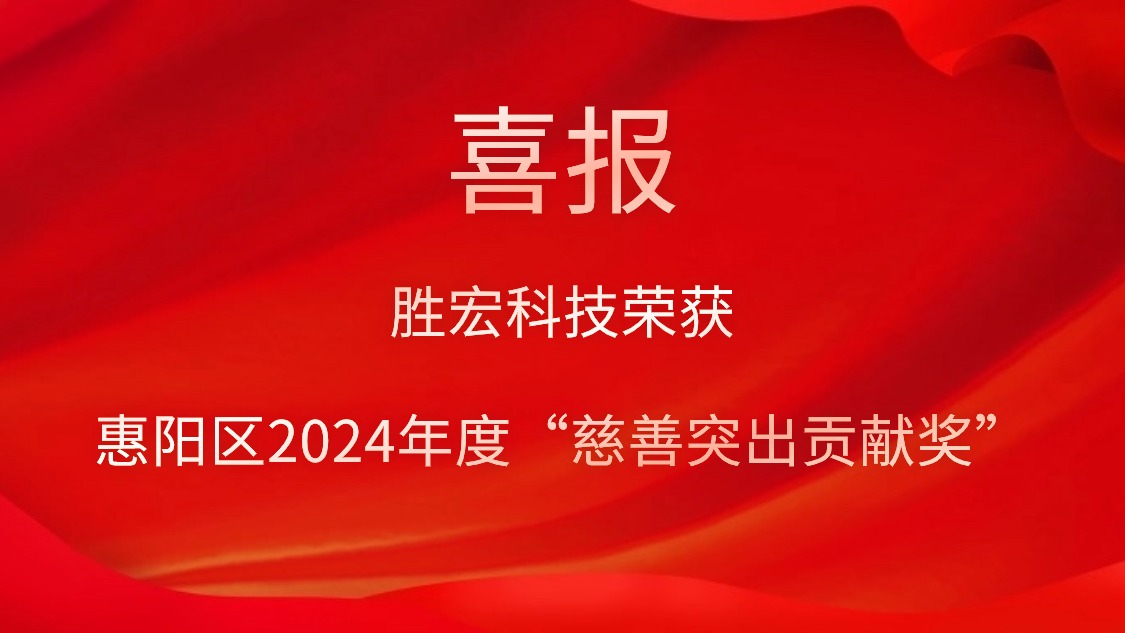 ����CEG��Խ��Ƽ��ٻ������2024��ȡ��ȱ�͹���׽�����2023��ȡ��ȱ����׽���