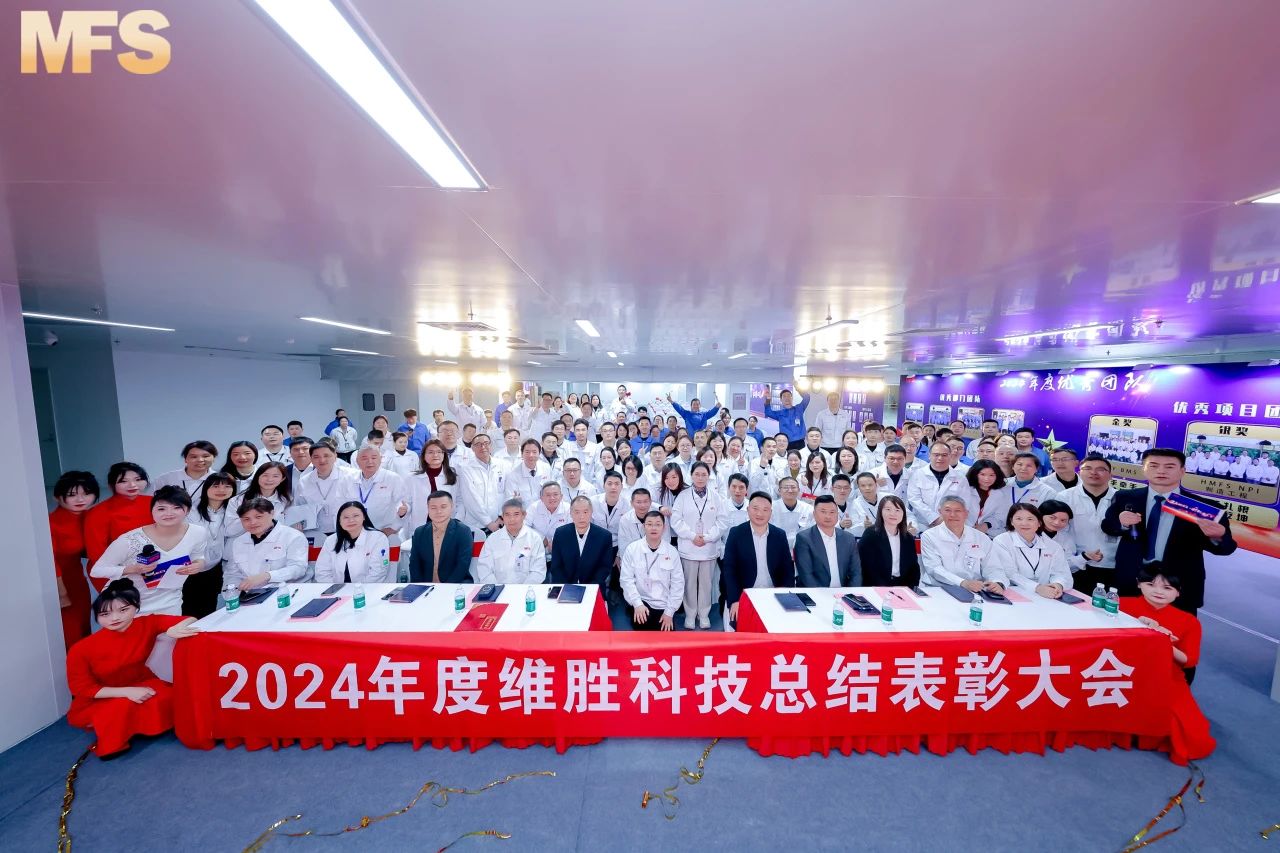 ������Ʒ�� ����Ӯ����|άʤ�Ƽ�2024����������Բ����Ļ